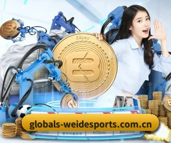 伟德体育 APP 界面